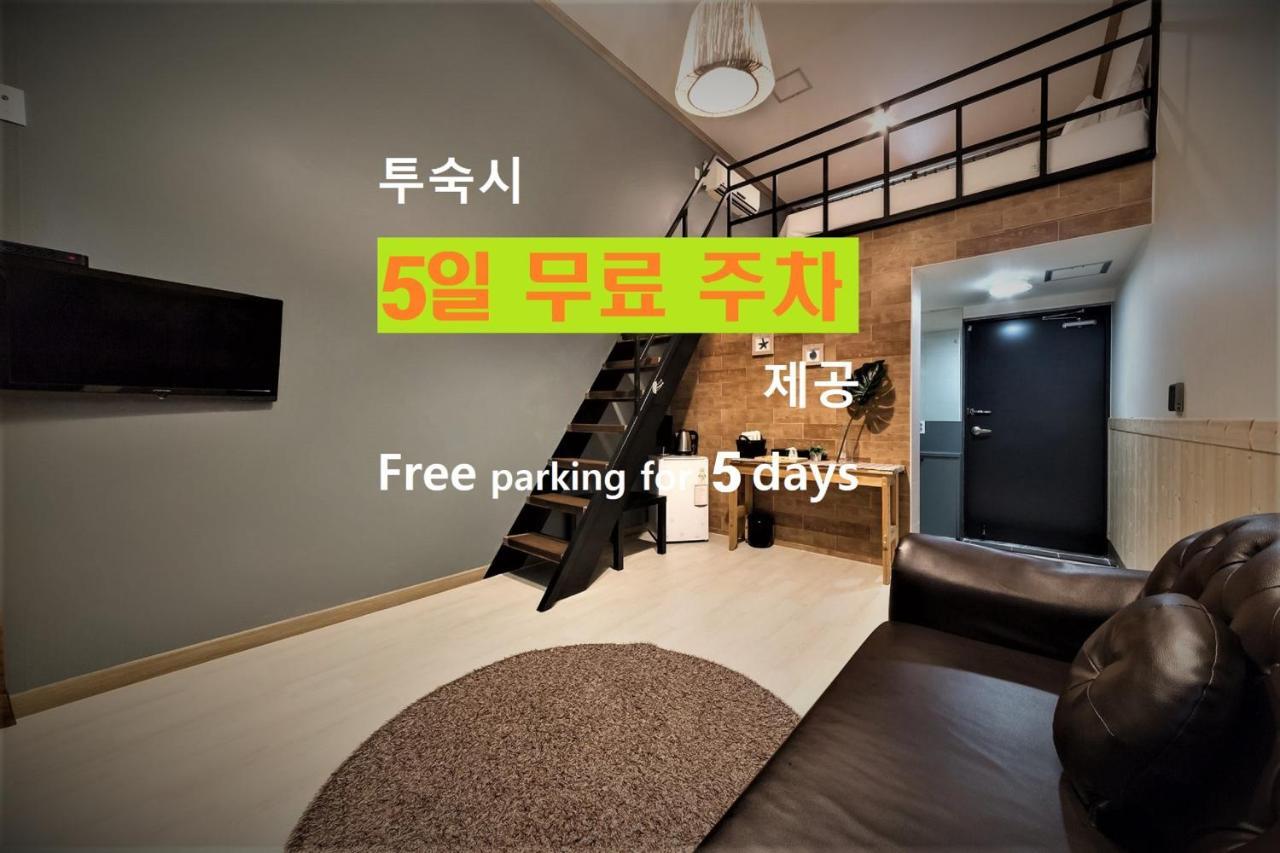 Hotel Hue Loft Инчон Екстериор снимка